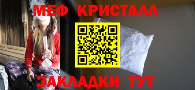 a pvp Баксан