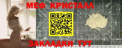 круглые Ачхой-Мартан
