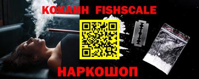 круглые Ачхой-Мартан