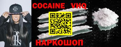круглые Ачхой-Мартан