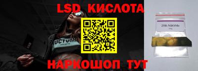 a pvp Баксан