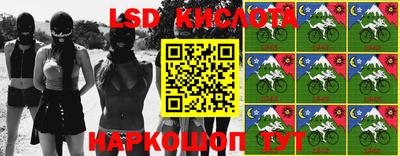 a pvp Баксан