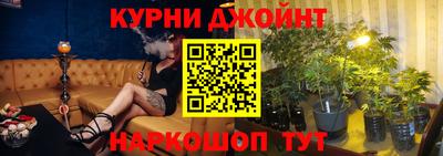 круглые Ачхой-Мартан