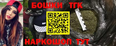 apvp Белорецк