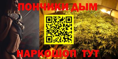 круглые Ачхой-Мартан