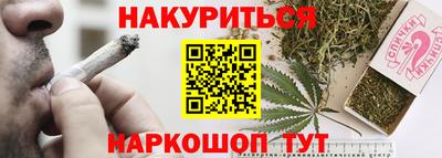 PSILOCYBIN Аша