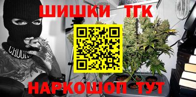 PSILOCYBIN Аша