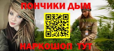 круглые Ачхой-Мартан