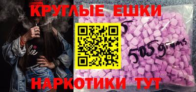 a pvp Баксан