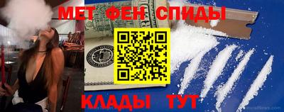 a pvp Баксан
