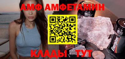 a pvp Баксан