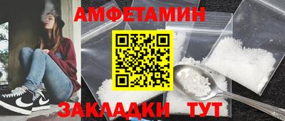 круглые Ачхой-Мартан