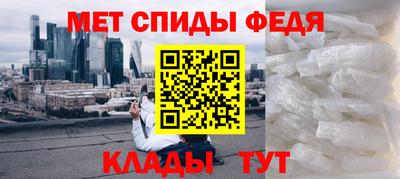 a pvp Баксан