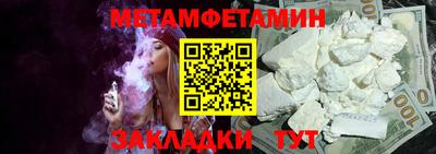 a pvp Баксан