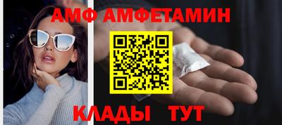 a pvp Баксан