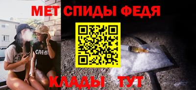 a pvp Баксан