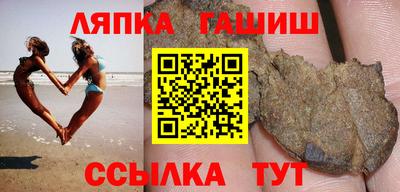 круглые Ачхой-Мартан