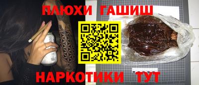 круглые Ачхой-Мартан